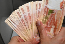 Photo of злом крупного банка: украдено миллионы